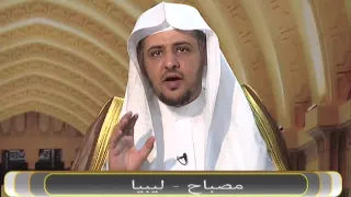 الحلف بقول   علي اليمين    دندنها