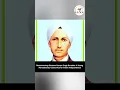 Download Lagu Punjab : Discovering the Life and Legacy of | Shaheed Kartar Singh Sarabha |a Brave Revolutionary