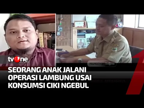 Bahaya Nitrogen Cair pada Chiki Ngebul