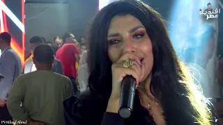 كنت بصبر قلبي عليك اجمد اغنية للمكلة يااار محمد وافندينا ومولعها  كنت بصبر قلبي عليك اجمد اغنية للمكلة يااار محمد وافندينا ومولعها