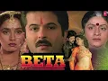 Download Lagu Dhadkane saansein jawani....~movie Beta