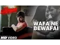Download Lagu वफा ने बेवफाई वीडियो गाना | तेरा सुरूर | हिमेश रेशमिया, फराह करीमी | टी-सीरीज
