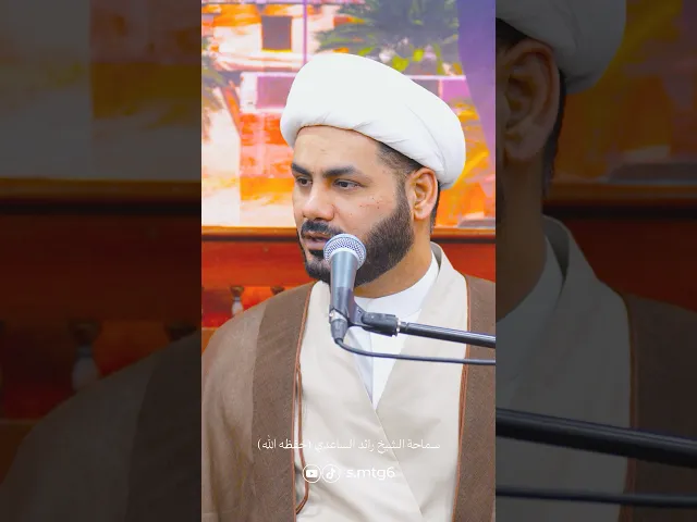 ⁣أسهل طريق للتوبة #الشيخ_رائد_الساعدي
