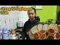 Download Lagu CIRENG ISI DAGING SUIR PULL ISI