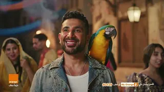                                                        احمد سعد   يا حليلة دندنها