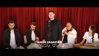 Karen Zaqaryan - Arazn Anca