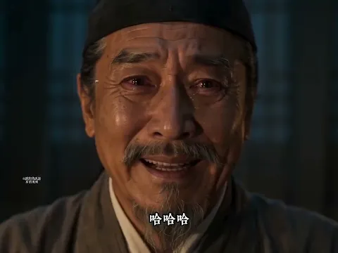 The Ming Rebels Episode 4