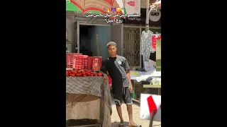 متسوحش من عيل    دندنها