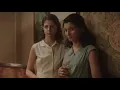 My Brilliant Friend - HBO series