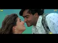 Jaan O Meri Jaan {Eagle Ultra Classic Jhankar} Jaan 1996