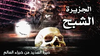                                                                                                دندنها