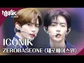 Download Lagu ICONIK - ZEROBASEONE (제로베이스원) [뮤직뱅크 인 리스본] | KBS 251010 방송