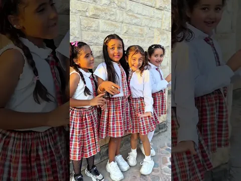 الي مسمعش اغنية رجعت المدارس يروح بسرعه يسمعها ❤️ هتنزلوا المدرسه يوم كااام ؟🤔