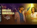 Download Lagu Ooraana Oorukkulla - Manam Kothi Paravai | Sivakarthikeyan | D Imman | Athmiya Rajan | Ezhil