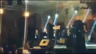 تفيد بأيه ياندم سلطنة الوسوف دندنها