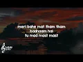 Tu Cheez Badi Hai Mast Mast (Lyrics) - Udit Narayan, Kavita Krishnamurthy 🎶 | Ye dil teri aankho me✨