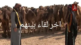 اخر لقاء بين خلف بن دعيجا وسعدى HD ياسر المصري 