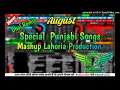 Download Lagu Nonstop Punjabi Mashup Lahoria Production Ft Dj Remix New Punjabi Song Remix 2025 Old Remix