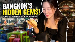 BAR HOPPING BANGKOK with a Foodie! πΊ Local Dive Bars, Nana Plaza & Vietnamese Ear Cleaning