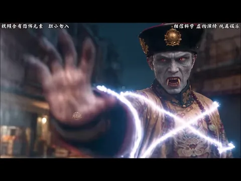 Jiangshi Episode 6