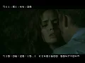 Wrong Turn 2003 Deleted Scenes - Desmond Harrington Eliza Dushku Emmanuelle Chriqui Jeremy Sisto