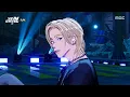 Lagu [2025 MBC 가요대제전] PLAVE (플레이브) - BBUU! + Dash, MBC 251231 방송