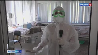 В Омске растет число заболевших коронавирусом — многие повторно попадают в «красную зону»