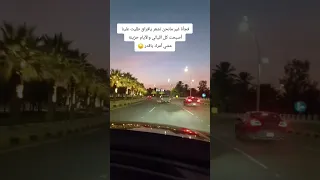 مشي أمرك ياقدر أداء نادر خضر الأغنية للفنان صلاح مصطفي 