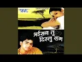 Download Lagu Ayisan Tu Dihalu Gam