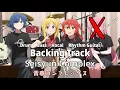 Download Lagu [BackingTrack] Bocchi the Rock - Seisyun Complex 春コンプレックス (Without only Lead Guitar) 청춘컴플렉스