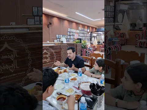 تحشيش رحنه لمطعم غالي #اكسبلور