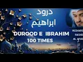 DUROOD E IBRAHIM TIMES POWERFUL DUROOD PAK