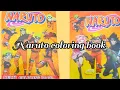 Naruto coloring book