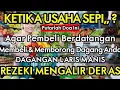 Lagu YA ROHMAN , YA ROHIM 🤲🤲 Pelaris Dagangan Pemanggil Pembeli Pembuka Aura Toko/Warung