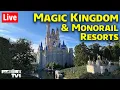 Download Lagu 🔴Live: Magic Kingdom \u0026 Monorail Resorts - Walt Disney World Live Stream
