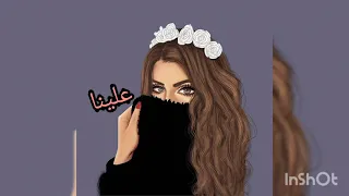 اسم زیبای دخترانه چهار تا 