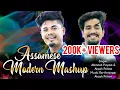 Download Lagu LOI JUWA ll MUR BABE TUMI ll ABINASH PRIYAM ll AKASH PRITOM ll SIMANTA SEKHAR ll ASSAMESE COVER SONG