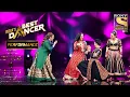 Lagu Ila जी का Graceful Performance | India's Best Dancer