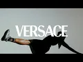 Versace Trigreca