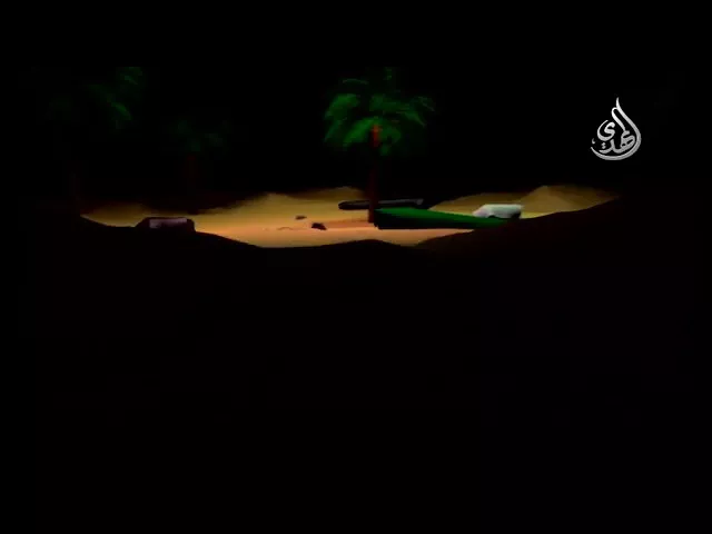 ⁣برنامج - زاد المعاد ح 2 - سماحة الشيخ مهدي الطرفي
