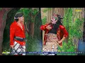 Download Lagu Ketoprak SISWO BUDOYO Live Weduni 8 Juni 2025 • Rujak Beling Ceprot Katan Part 3