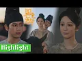 Download Lagu 你總是在我最需要你的時候及時出現😭救命恩人被殺小花匠下藥報仇，大老闆嘴硬心軟，救我出軍營！💕EP21#國色芳華 #flourishedpeony #楊紫  #李現