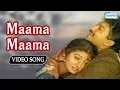 Lagu Maama Maama - Belli Kalungura - Kannada Song