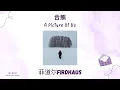 Download Lagu THAISUB/แปลไทย 菲道尔 Firdhaus - 合照 A Picture Of Us