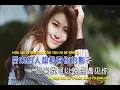 Download Lagu RU GUO KE YI WAN DIAN YU JIAN NI by JIANG YU YANG