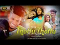 Download Lagu Thottu Thottu Rasipen - Full Video | Gana Sarathi | New Love Song