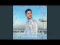 Download Lagu Anugerah