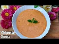 Homemade Chipotle Sauce Instant Chipotle Dip Recipe Chipotle Cheese Krishna s Cuisine