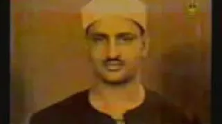 الشيخ محمد صديق المنشاوي مقطع تجويد رائع من سورة المؤمنون 