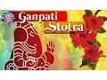 Download Lagu Ganpati Stotram With Lyrics | Pranamya Shirasa Devam | Ganesh Stotram | Mantra For Calmness